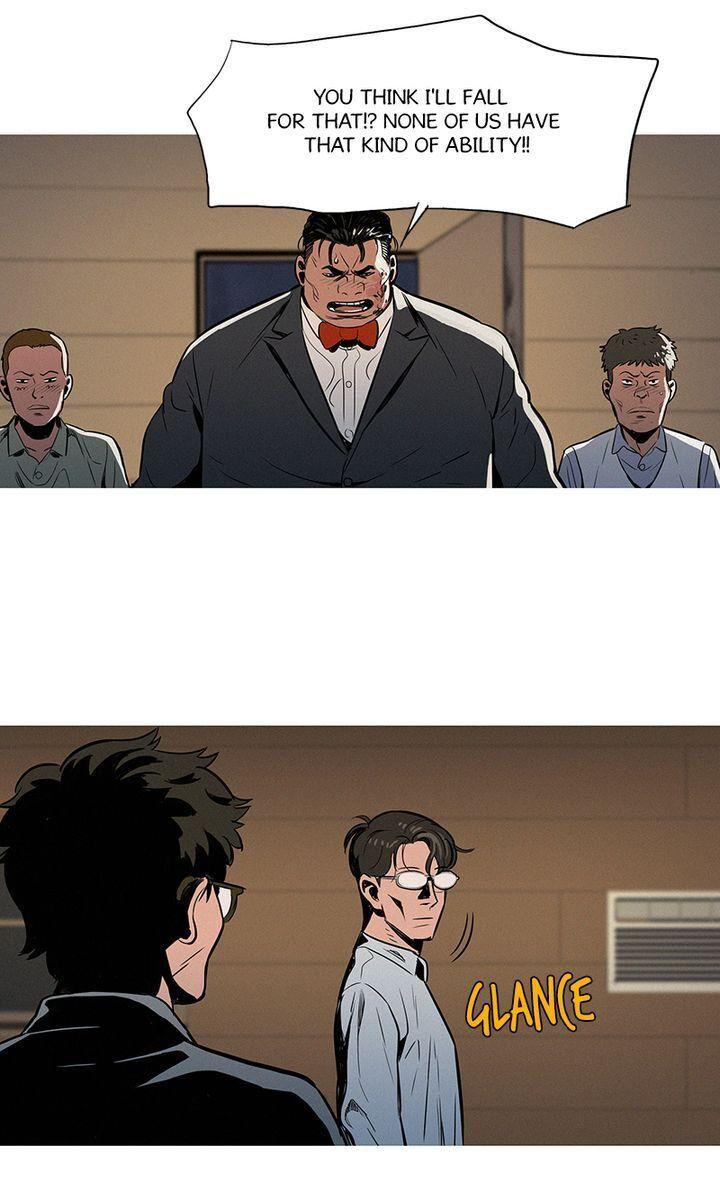 Baski – Manhwa Chapter 16 - page 46