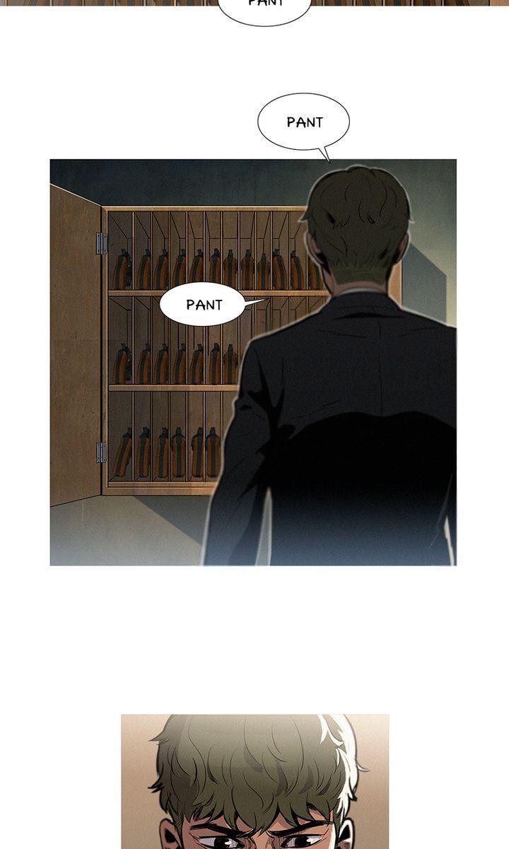 Baski – Manhwa Chapter 16 - page 5