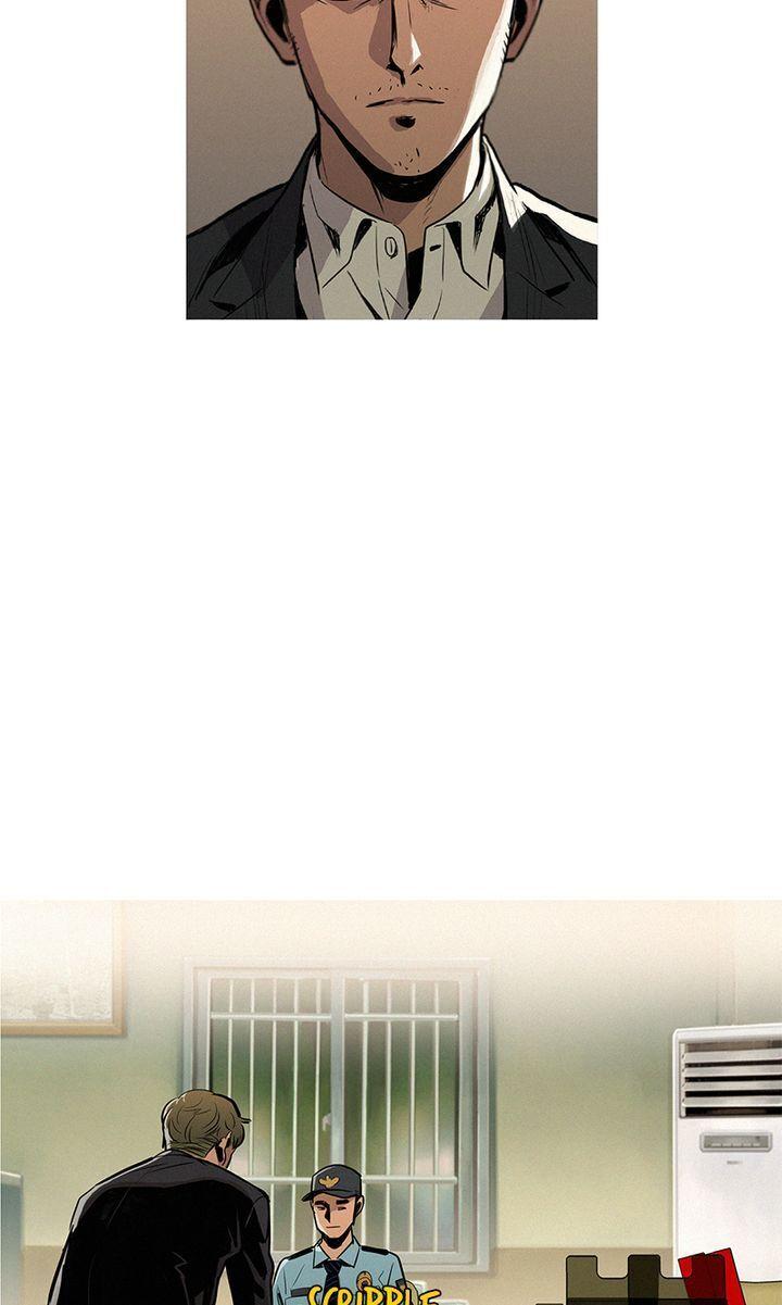 Baski – Manhwa Chapter 16 - page 6
