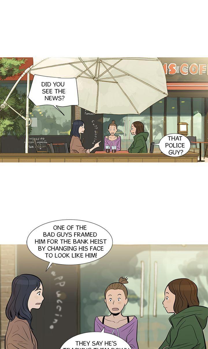 Baski – Manhwa Chapter 40 - page 11