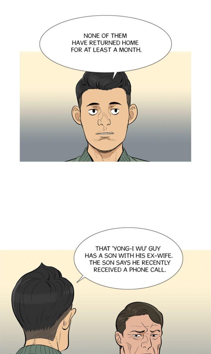 Baski – Manhwa Chapter 40 - page 18