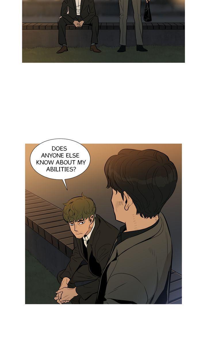 Baski – Manhwa Chapter 40 - page 2
