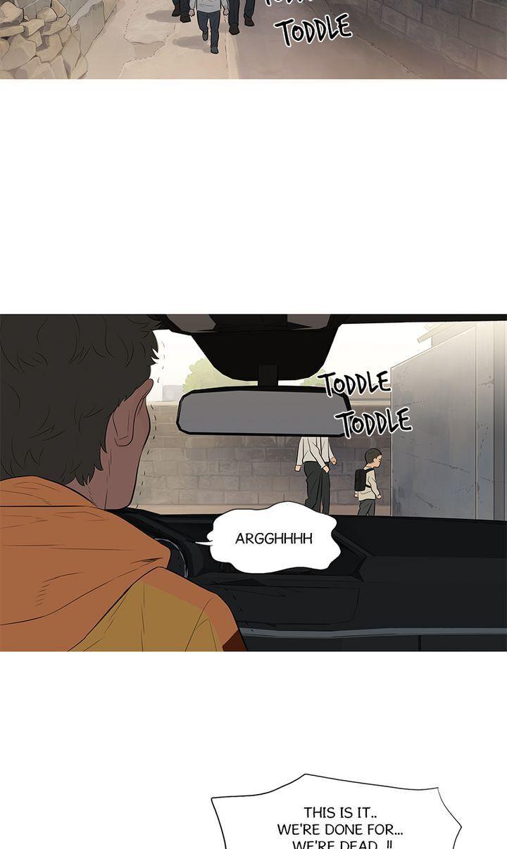 Baski – Manhwa Chapter 40 - page 26