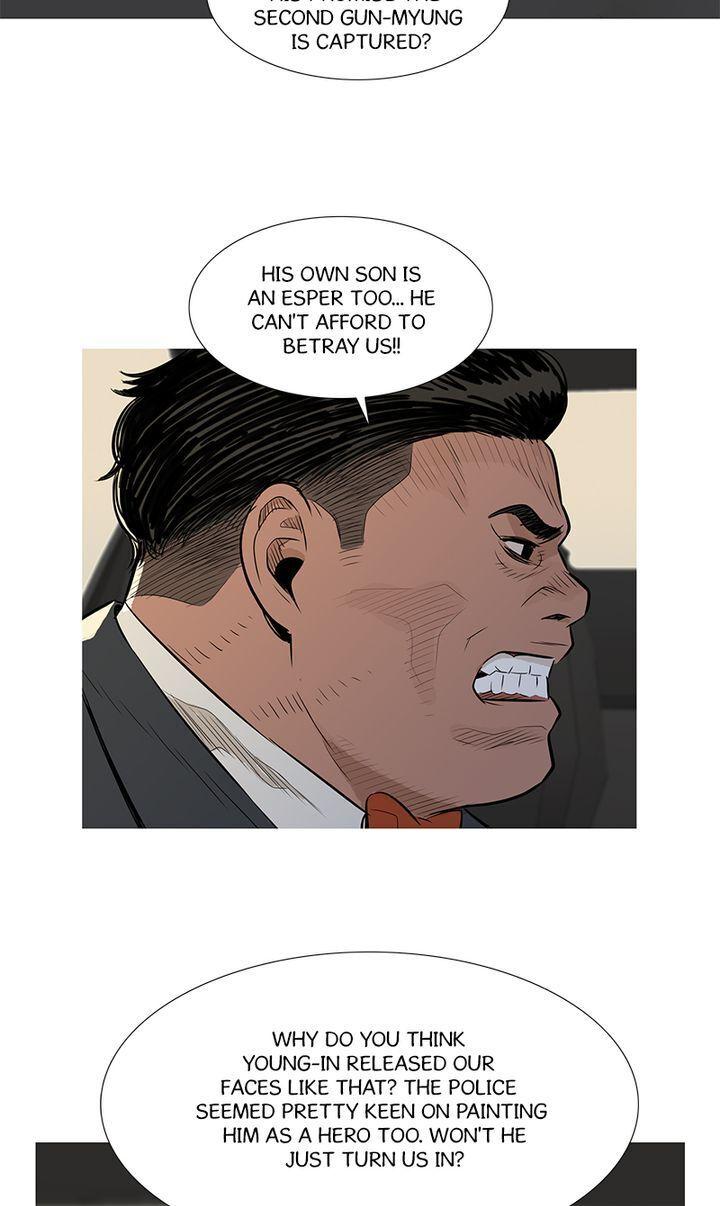 Baski – Manhwa Chapter 40 - page 29