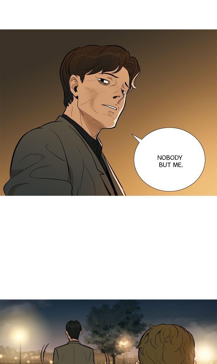 Baski – Manhwa Chapter 40 - page 3