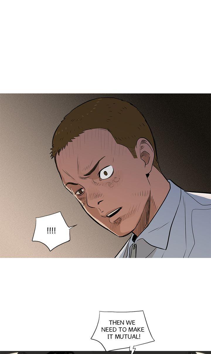 Baski – Manhwa Chapter 40 - page 31