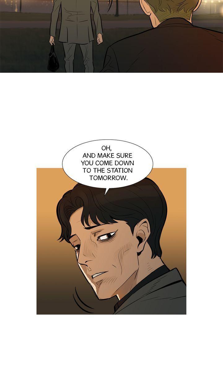Baski – Manhwa Chapter 40 - page 4
