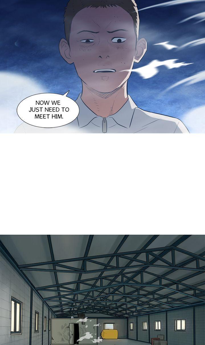Baski – Manhwa Chapter 40 - page 41