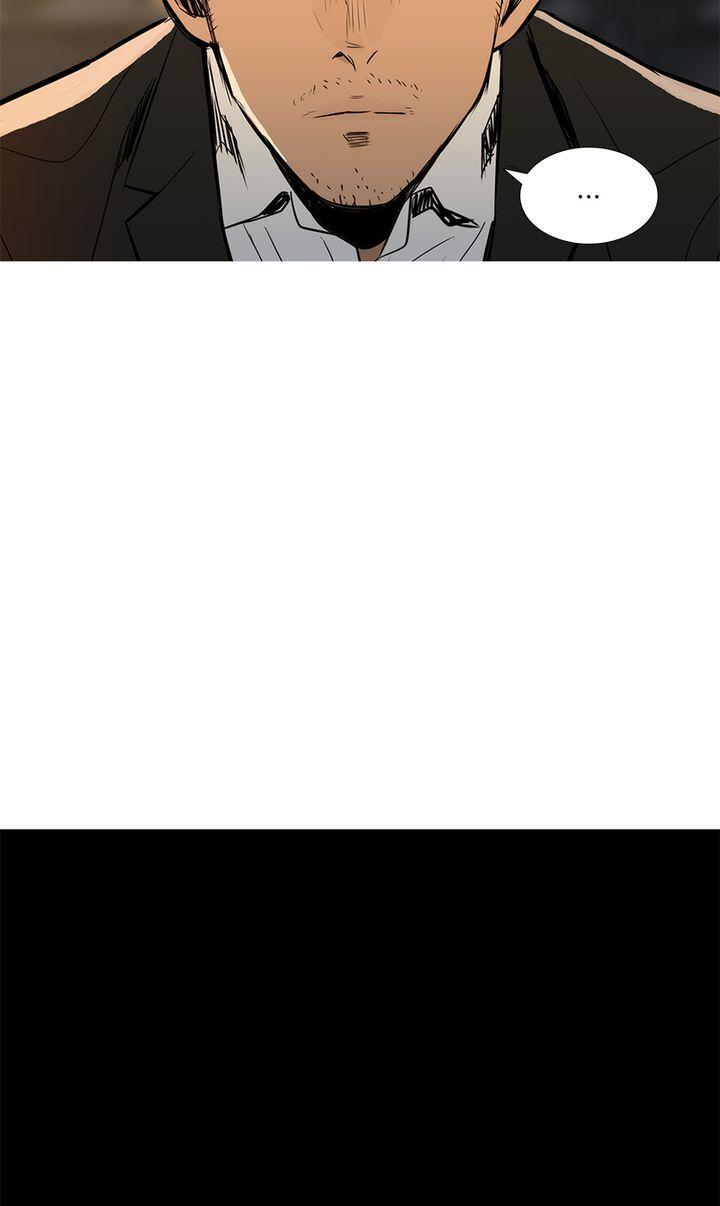 Baski – Manhwa Chapter 40 - page 6