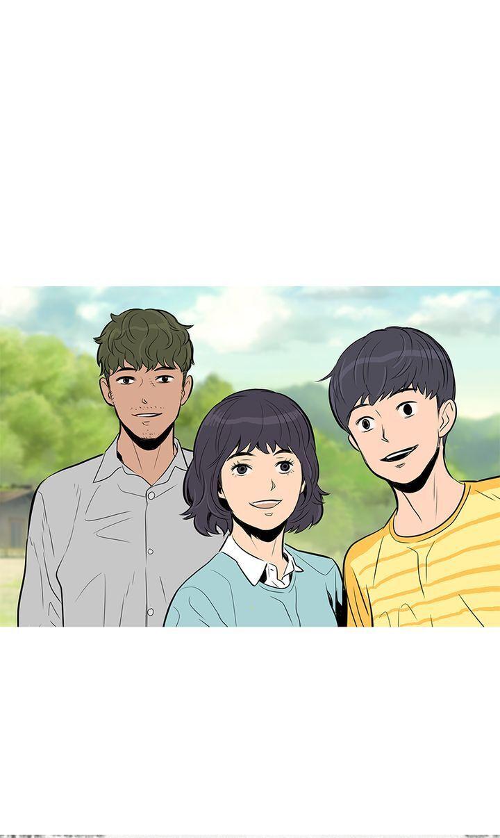 Baski – Manhwa Chapter 40 - page 8