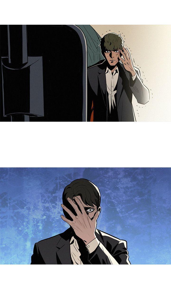 Baski – Manhwa Chapter 15 - page 13