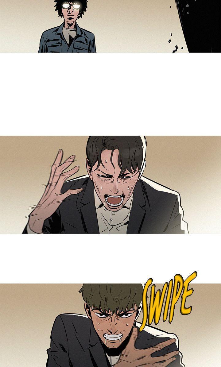 Baski – Manhwa Chapter 15 - page 16