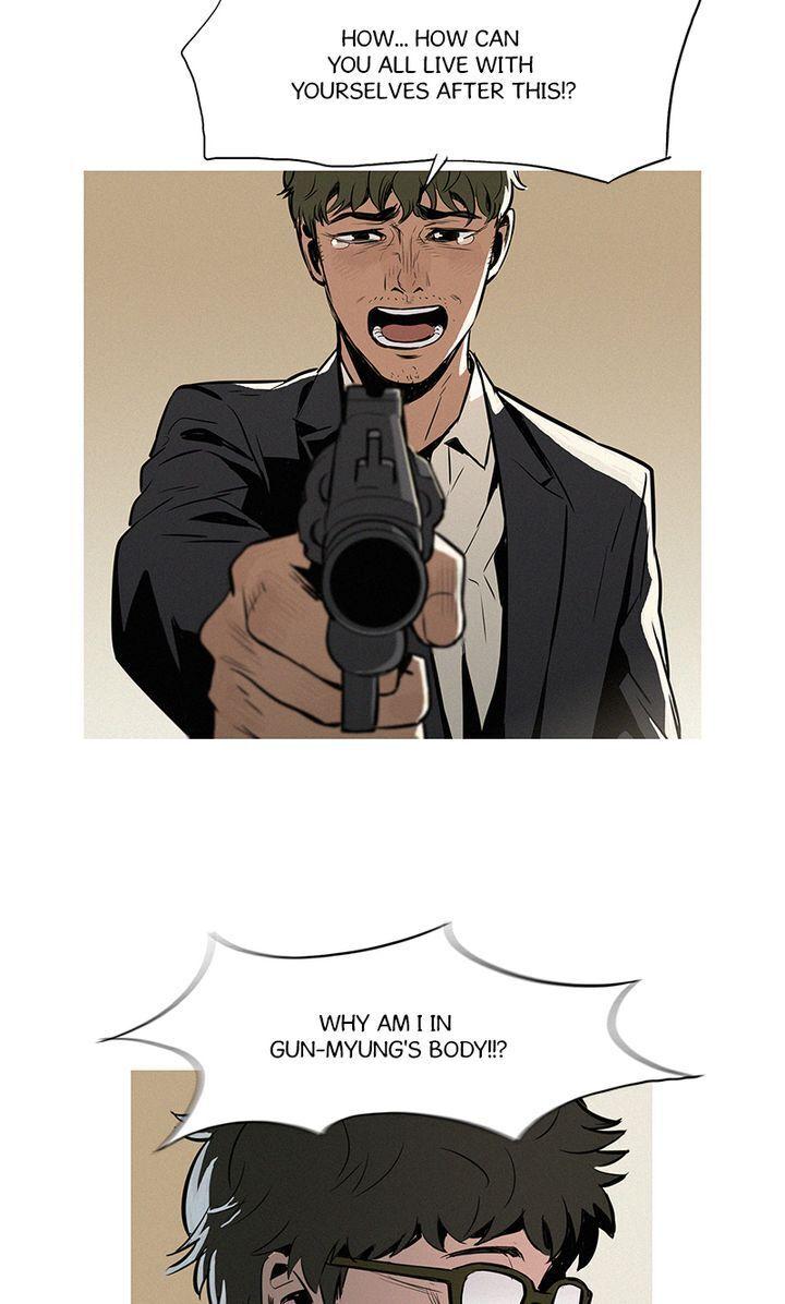 Baski – Manhwa Chapter 15 - page 19