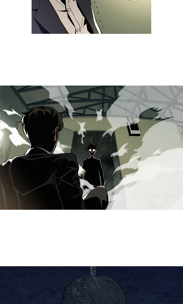 Baski – Manhwa Chapter 15 - page 2
