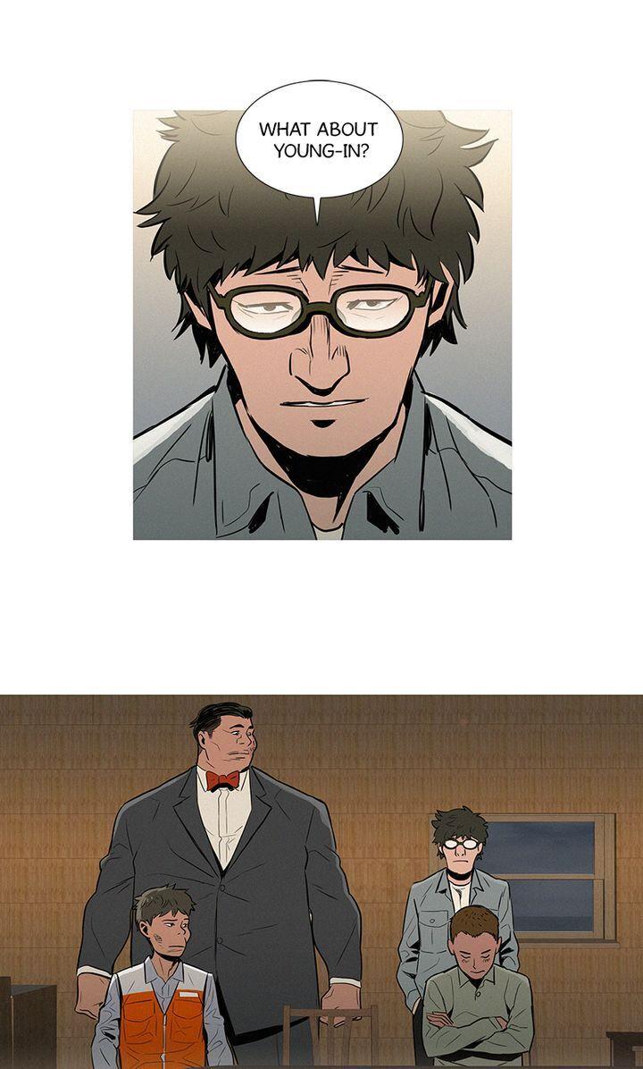 Baski – Manhwa Chapter 15 - page 32