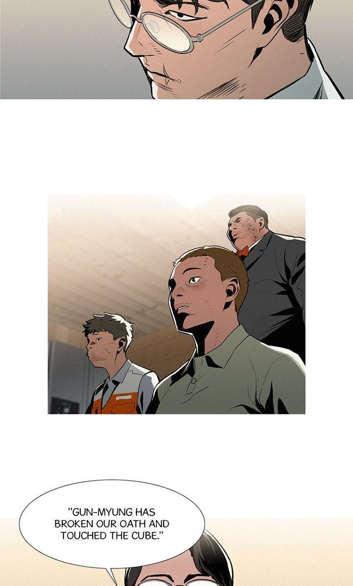 Baski – Manhwa Chapter 15 - page 37