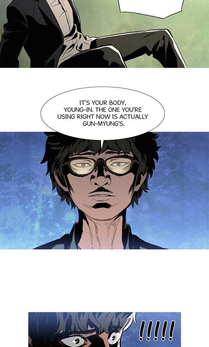 Baski – Manhwa Chapter 15 - page 4