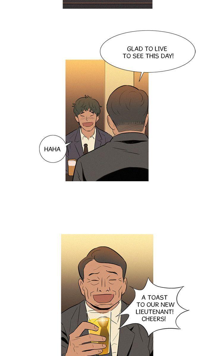 Baski – Manhwa Chapter 15 - page 40