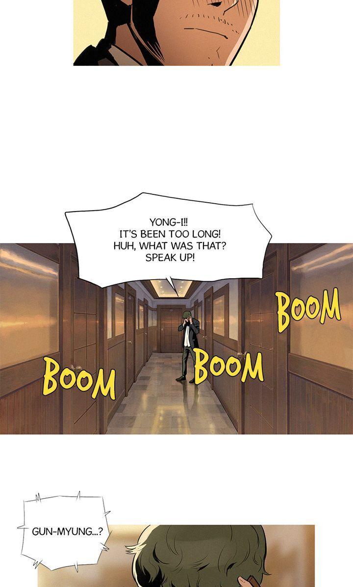 Baski – Manhwa Chapter 15 - page 43