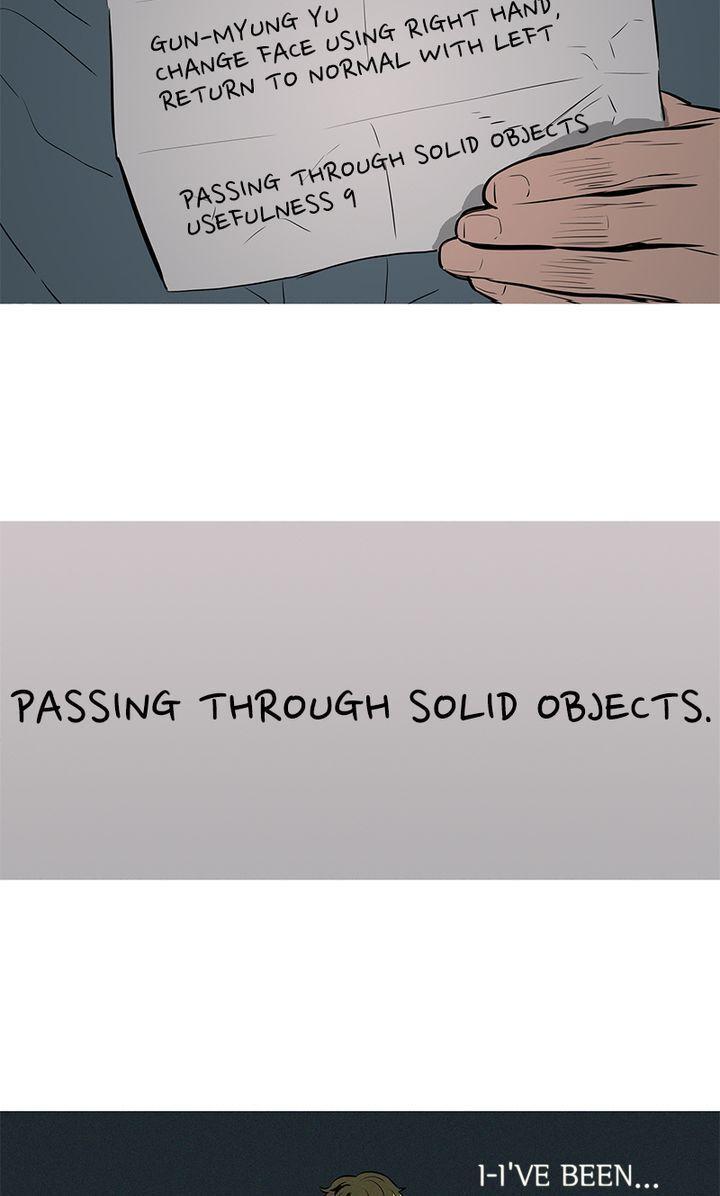 Baski – Manhwa Chapter 15 - page 6