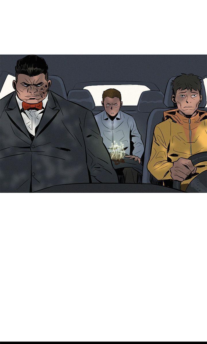 Baski – Manhwa Chapter 15 - page 9