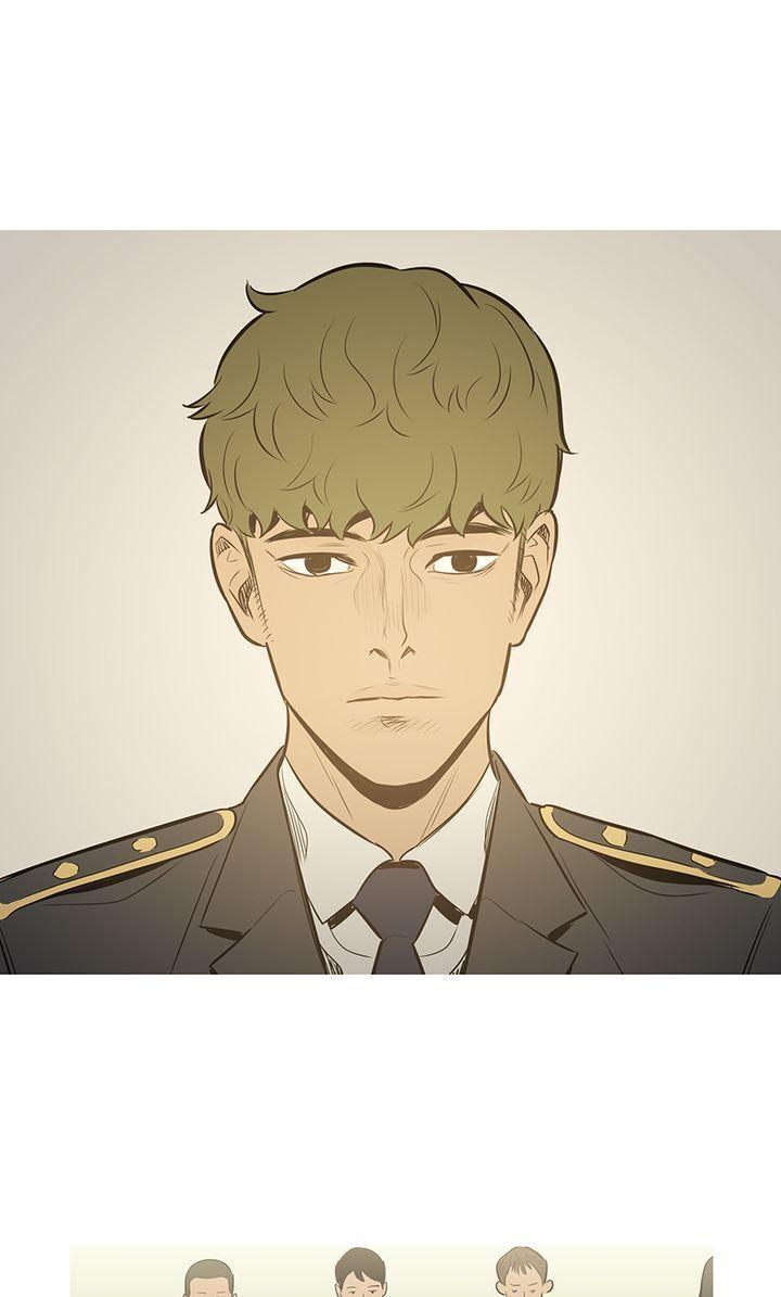 Baski – Manhwa Chapter 39 - page 1
