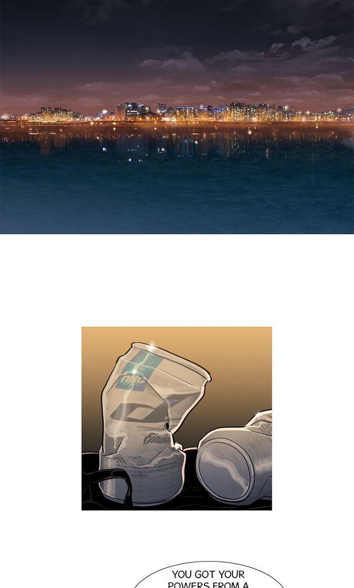 Baski – Manhwa Chapter 39 - page 12
