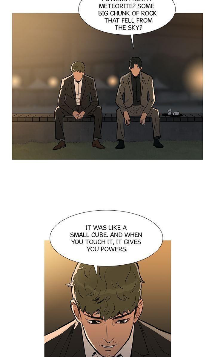 Baski – Manhwa Chapter 39 - page 13