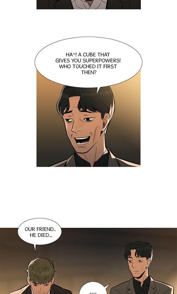 Baski – Manhwa Chapter 39 - page 14