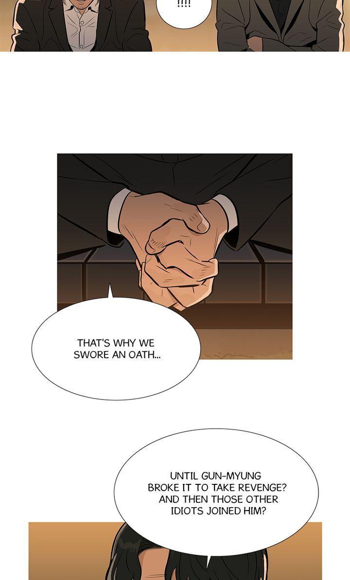 Baski – Manhwa Chapter 39 - page 15