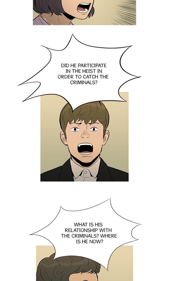 Baski – Manhwa Chapter 39 - page 4
