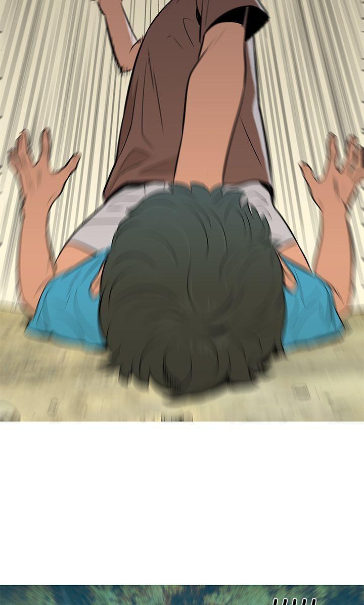 Baski – Manhwa Chapter 39 - page 44