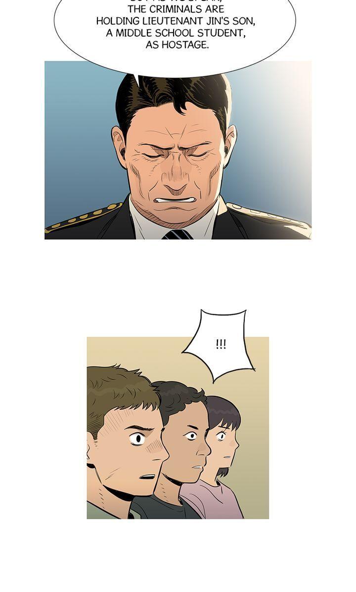 Baski – Manhwa Chapter 39 - page 6