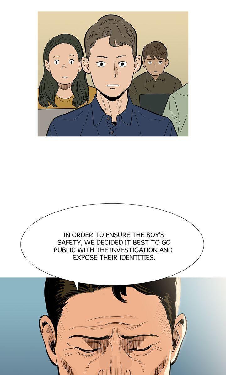 Baski – Manhwa Chapter 39 - page 7