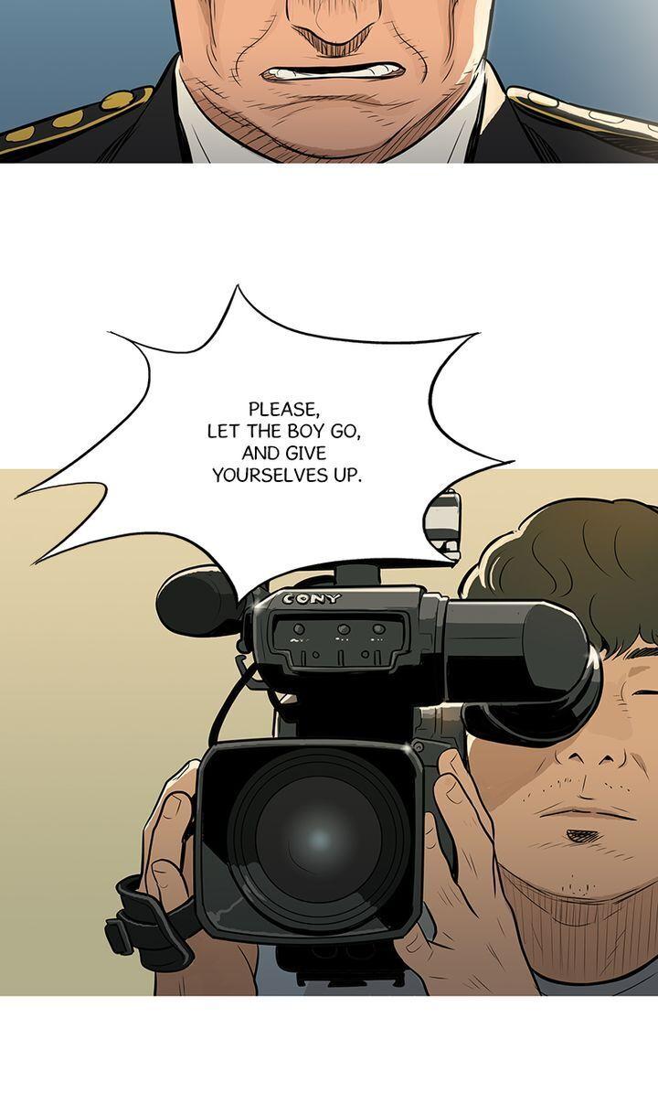 Baski – Manhwa Chapter 39 - page 8