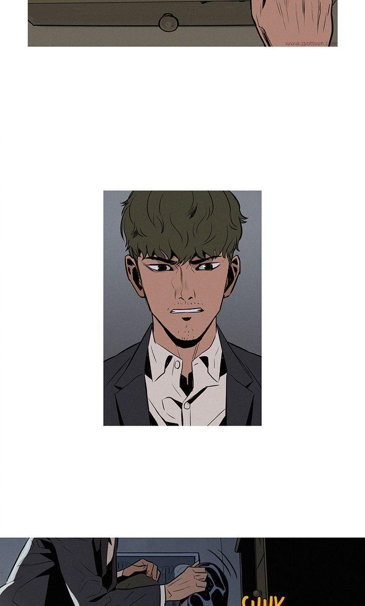 Baski – Manhwa Chapter 14 - page 17