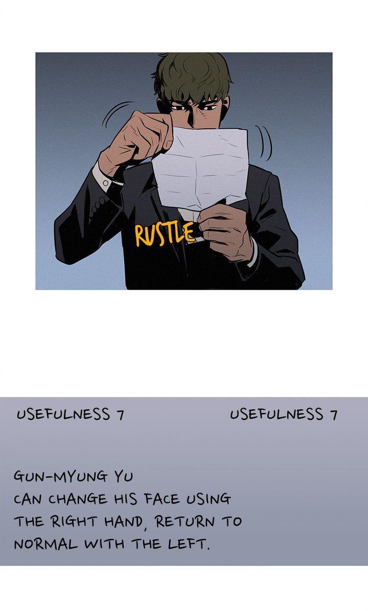 Baski – Manhwa Chapter 14 - page 20