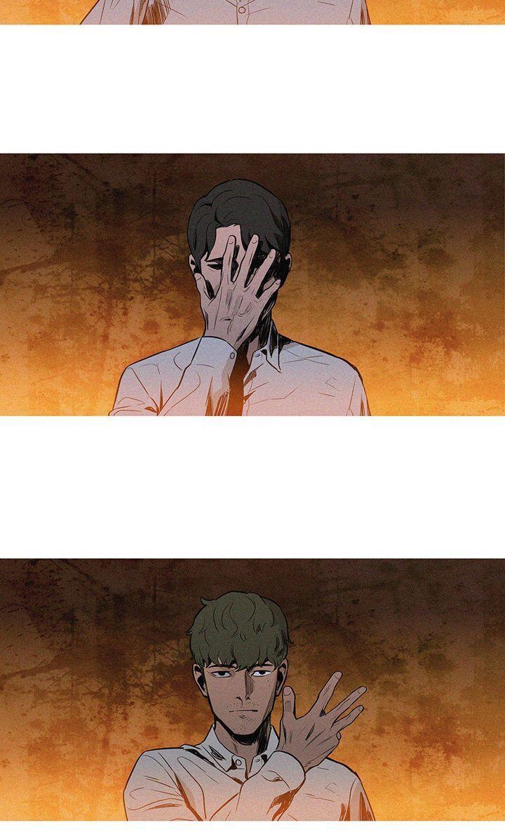 Baski – Manhwa Chapter 14 - page 23