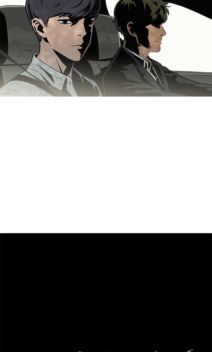 Baski – Manhwa Chapter 14 - page 3