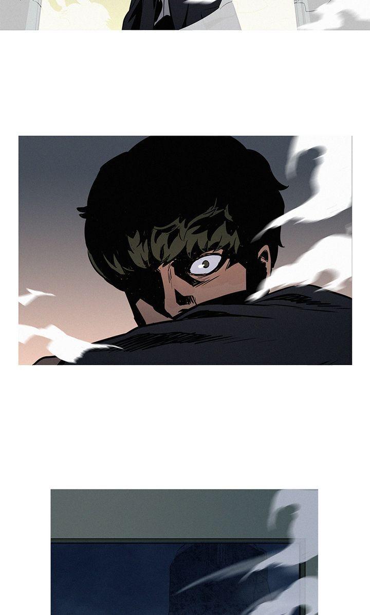 Baski – Manhwa Chapter 14 - page 32