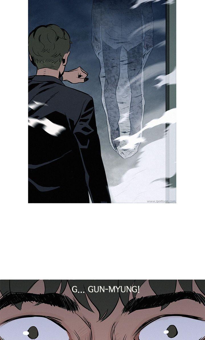 Baski – Manhwa Chapter 14 - page 33