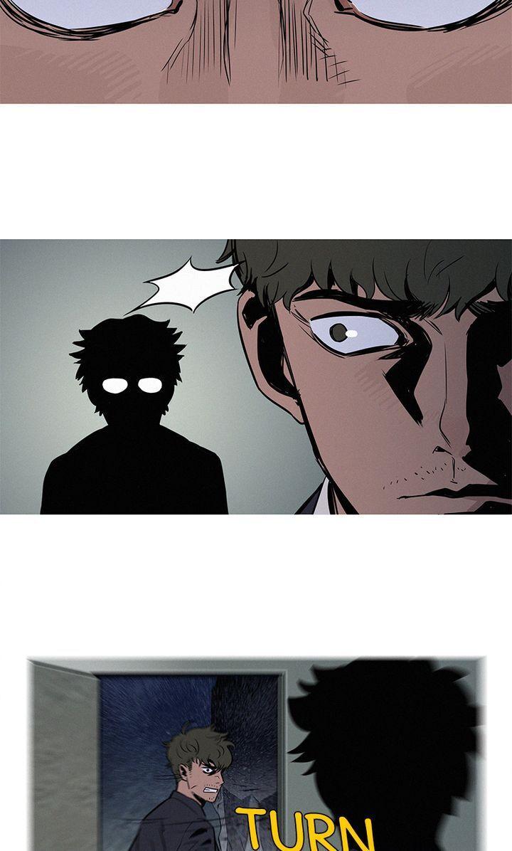 Baski – Manhwa Chapter 14 - page 34