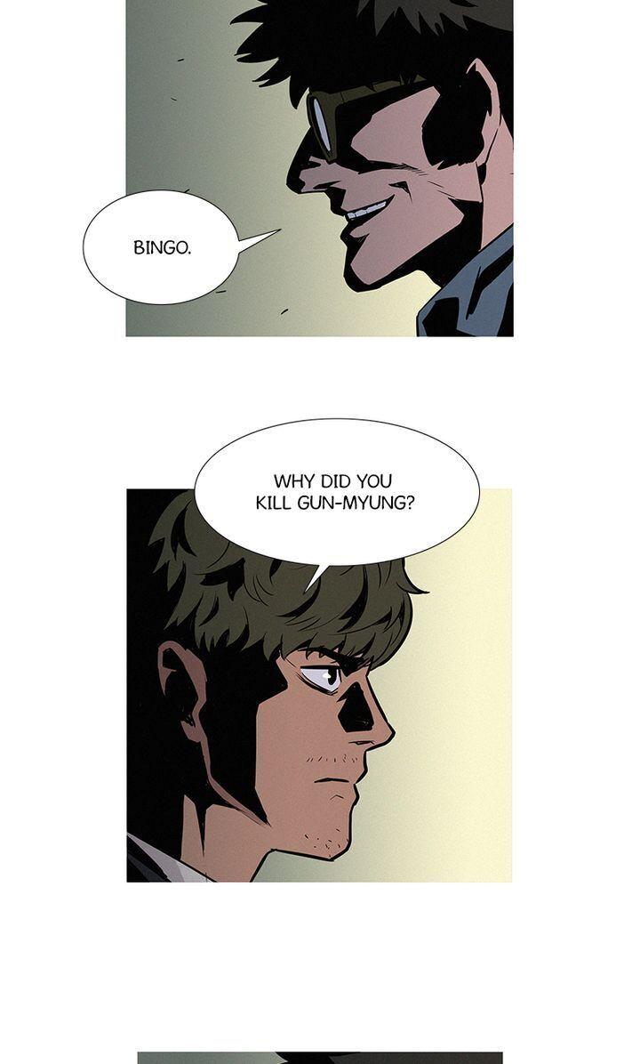 Baski – Manhwa Chapter 14 - page 42