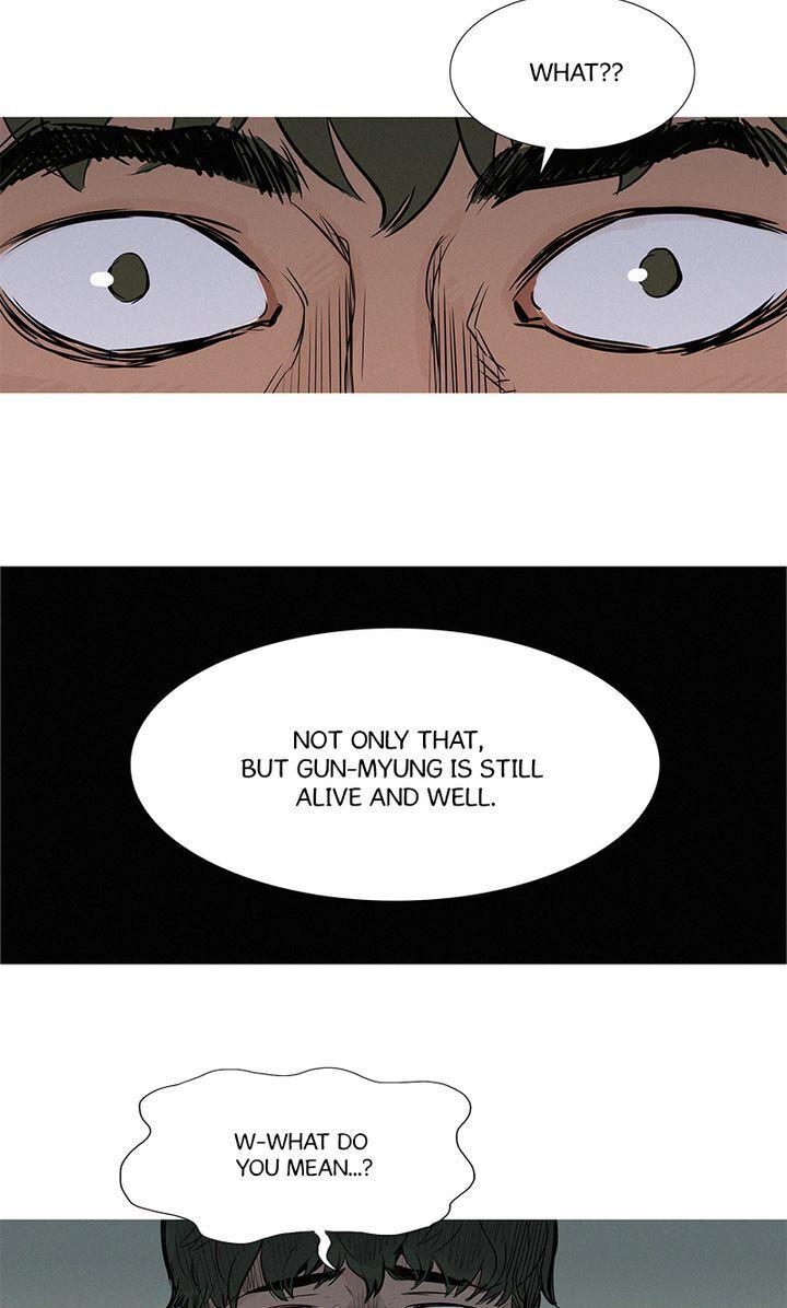 Baski – Manhwa Chapter 14 - page 47