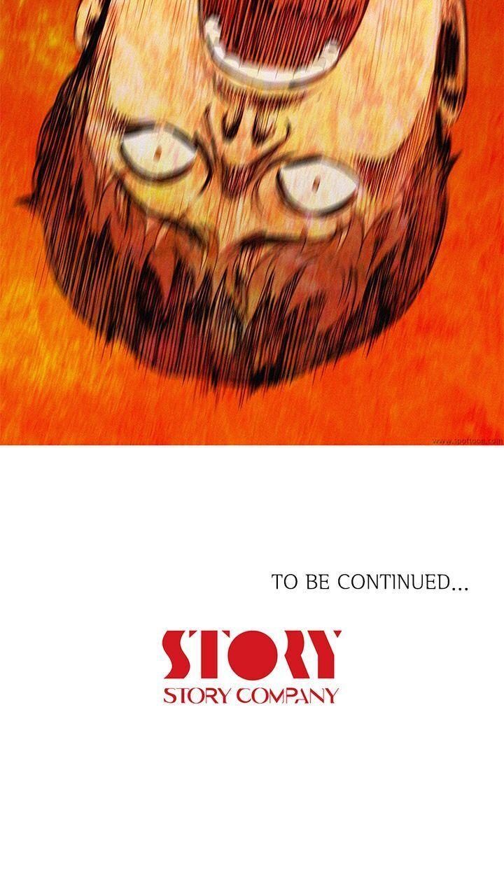 Baski – Manhwa Chapter 14 - page 55