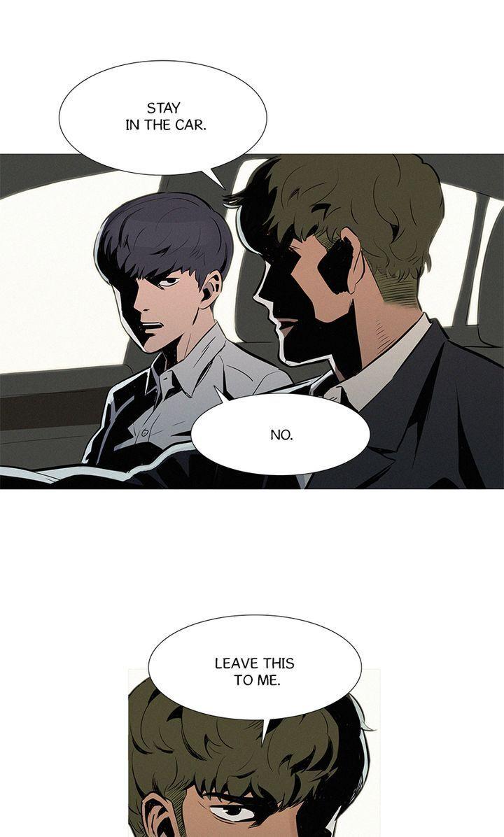 Baski – Manhwa Chapter 14 - page 6