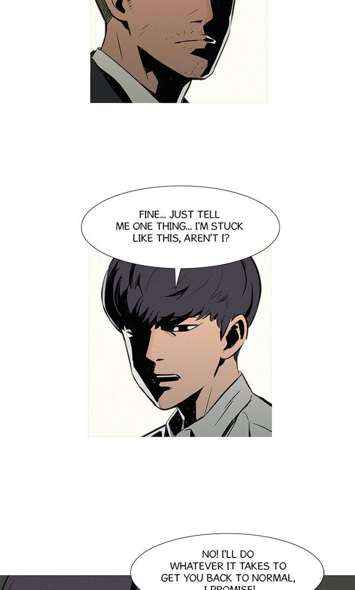 Baski – Manhwa Chapter 14 - page 7