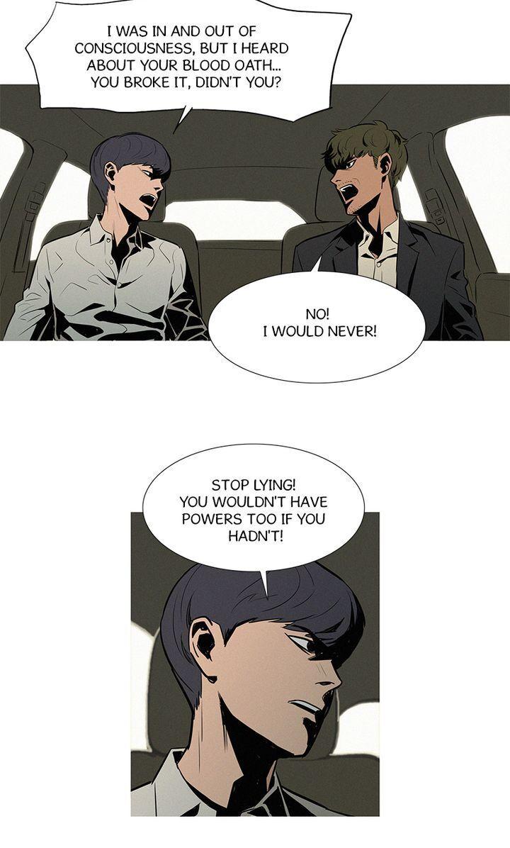Baski – Manhwa Chapter 14 - page 9