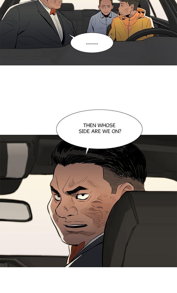 Baski – Manhwa Chapter 38 - page 10