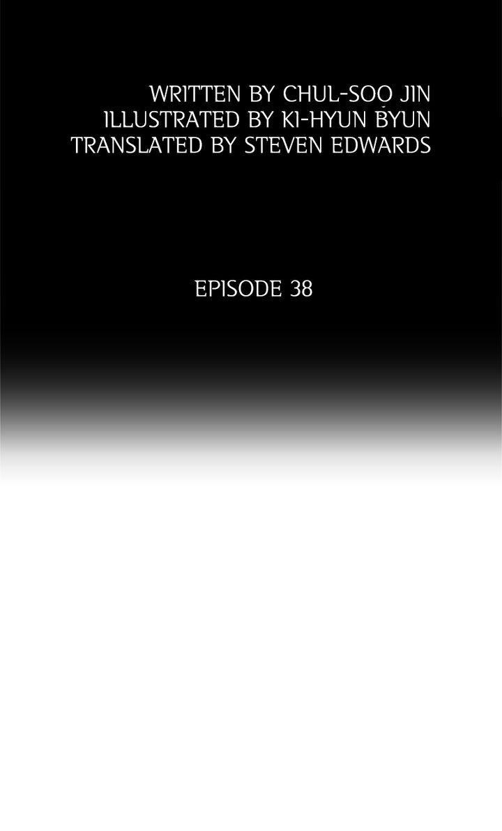 Baski – Manhwa Chapter 38 - page 12